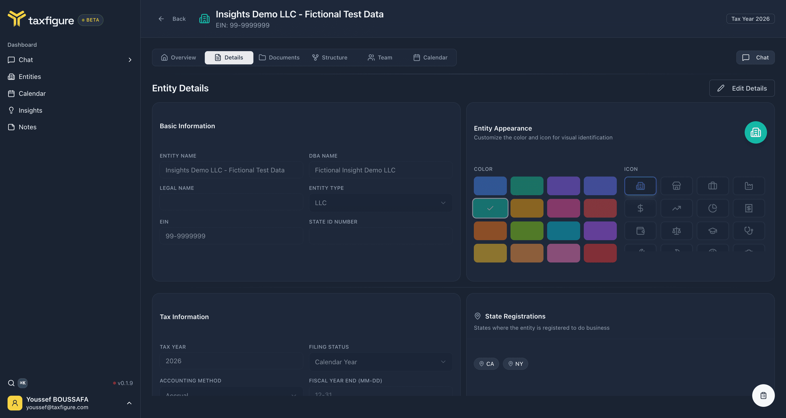 Entity Details tab