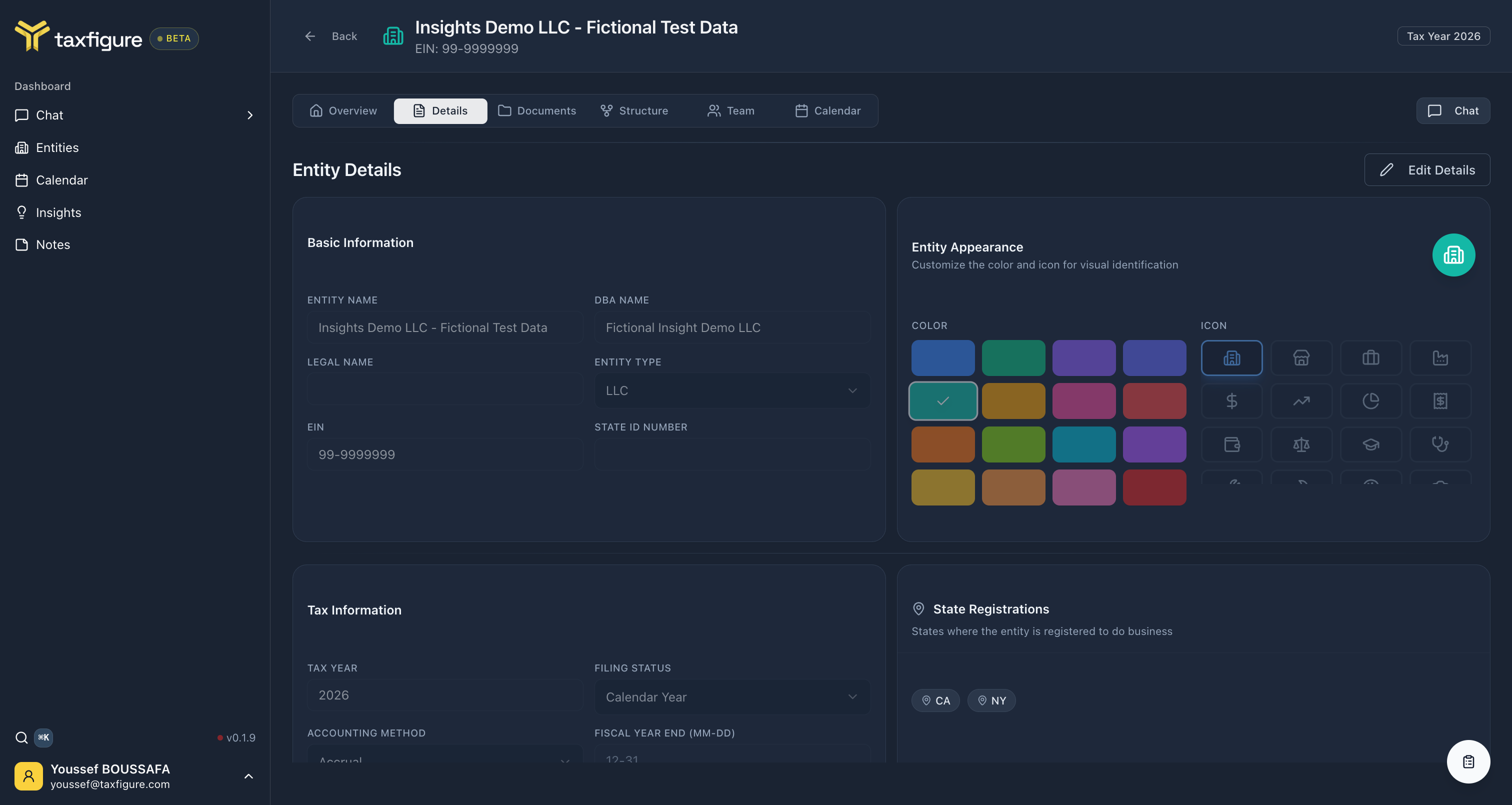 Entity Details tab